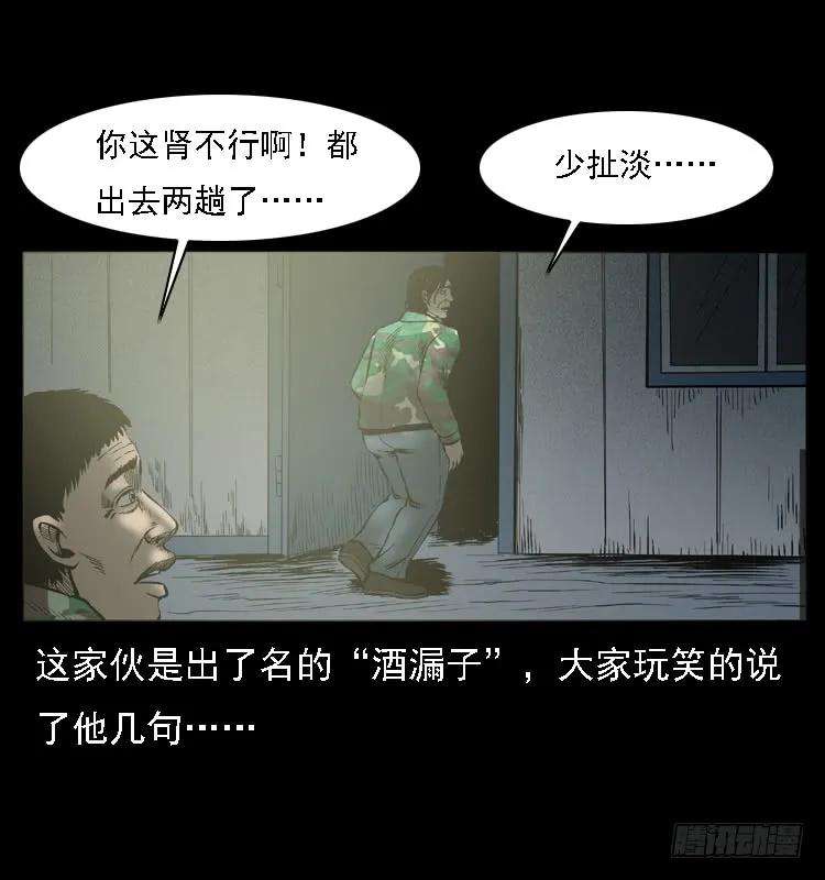 40.jpg