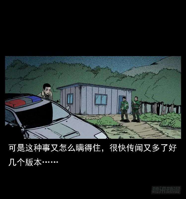60.jpg