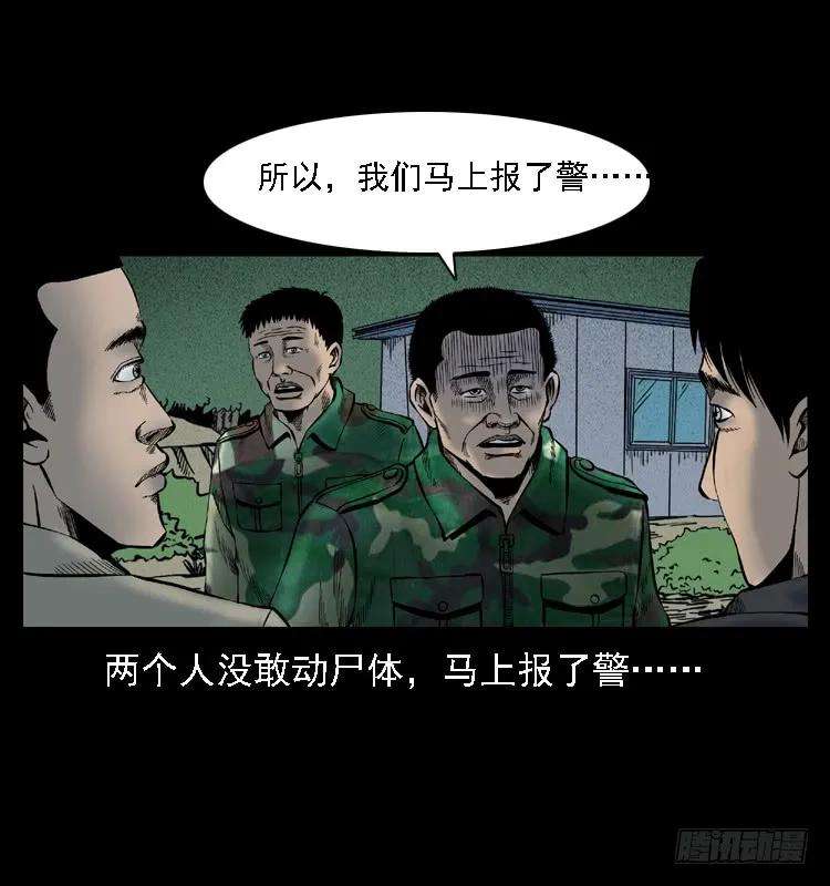 58.jpg