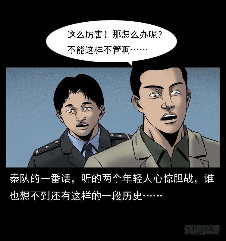 75.jpg