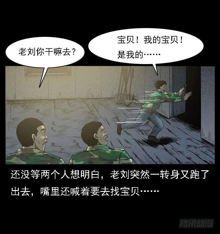 47.jpg