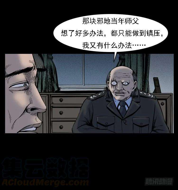 77.jpg