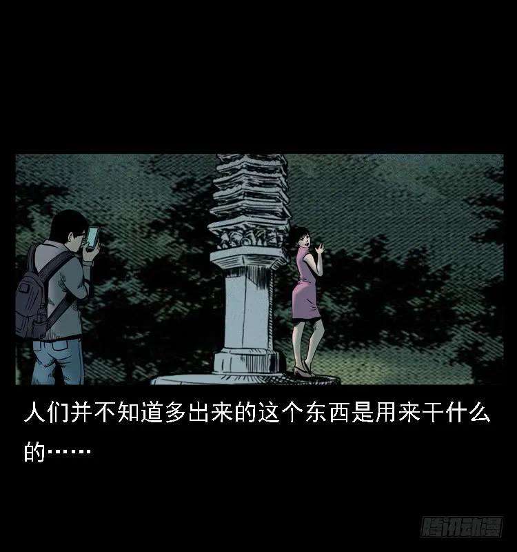 83.jpg