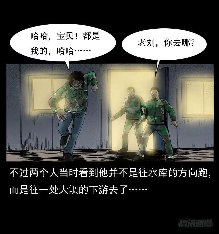 48.jpg