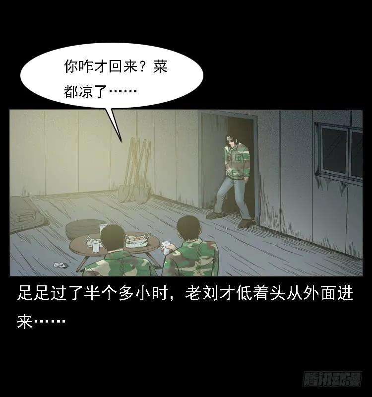 42.jpg