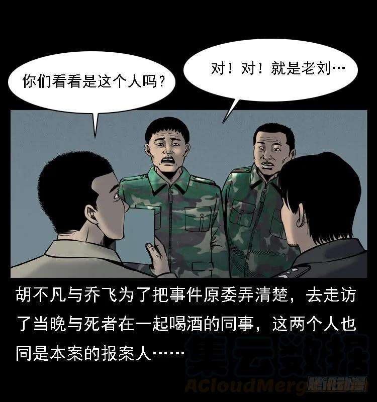 33.jpg