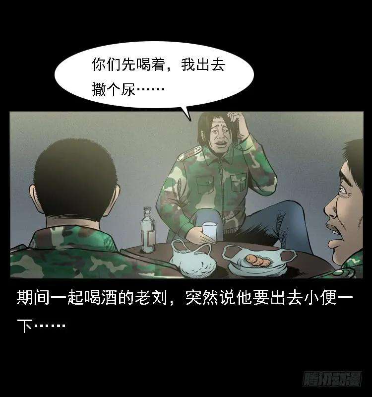 39.jpg