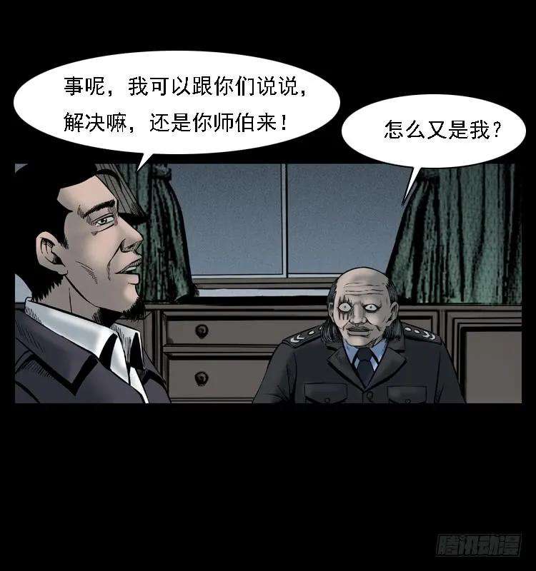 63.jpg