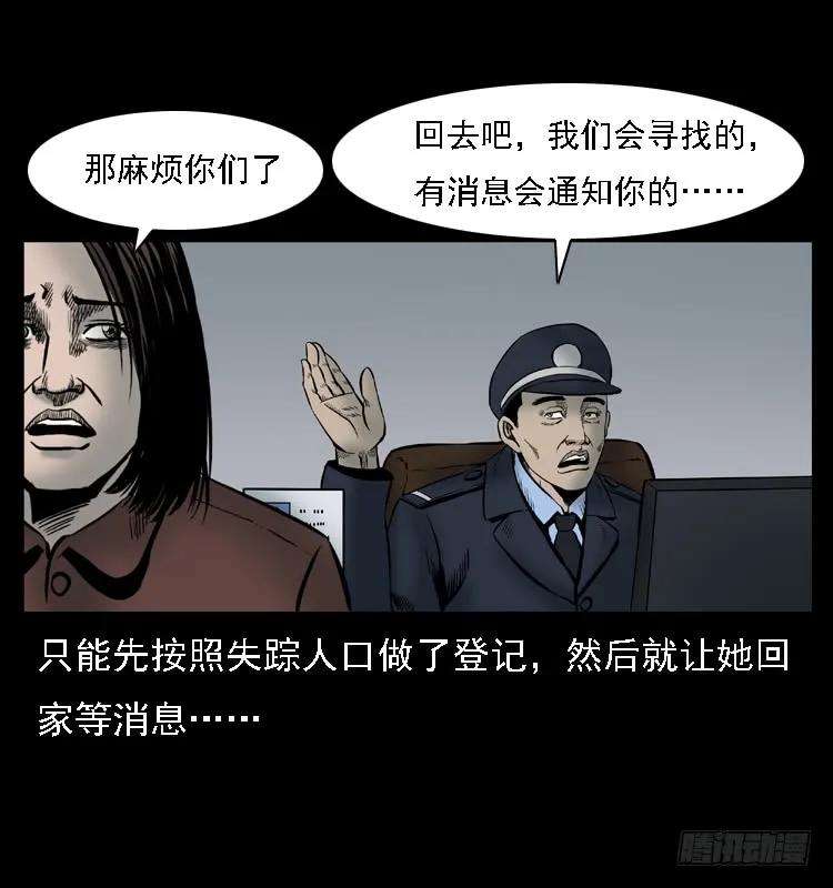43.jpg