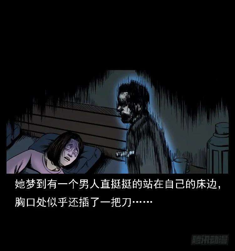 48.jpg