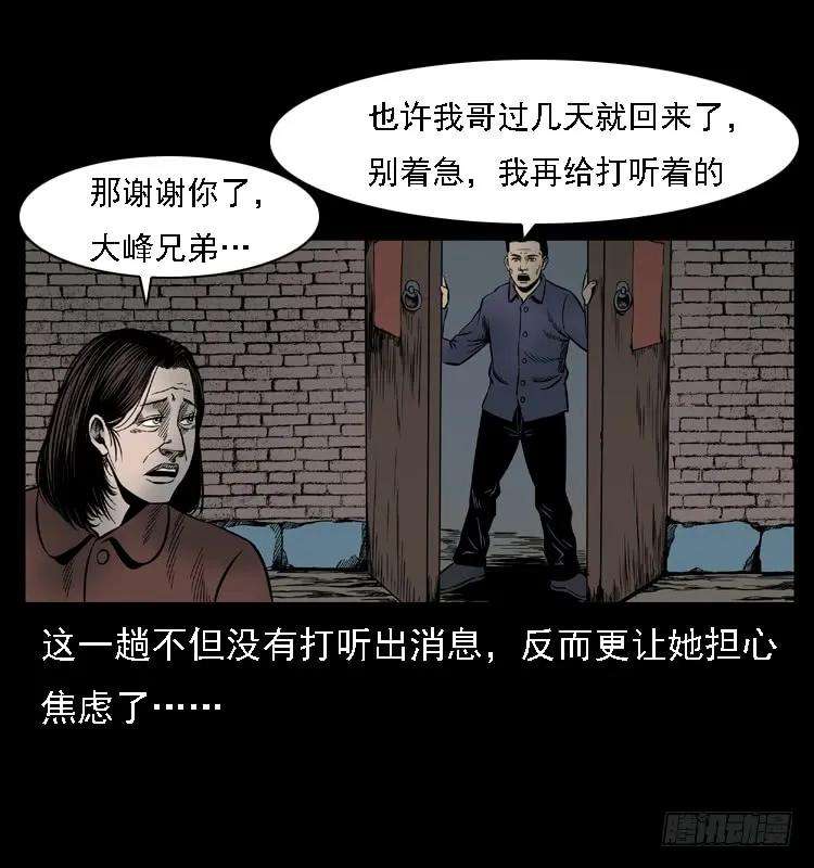 39.jpg