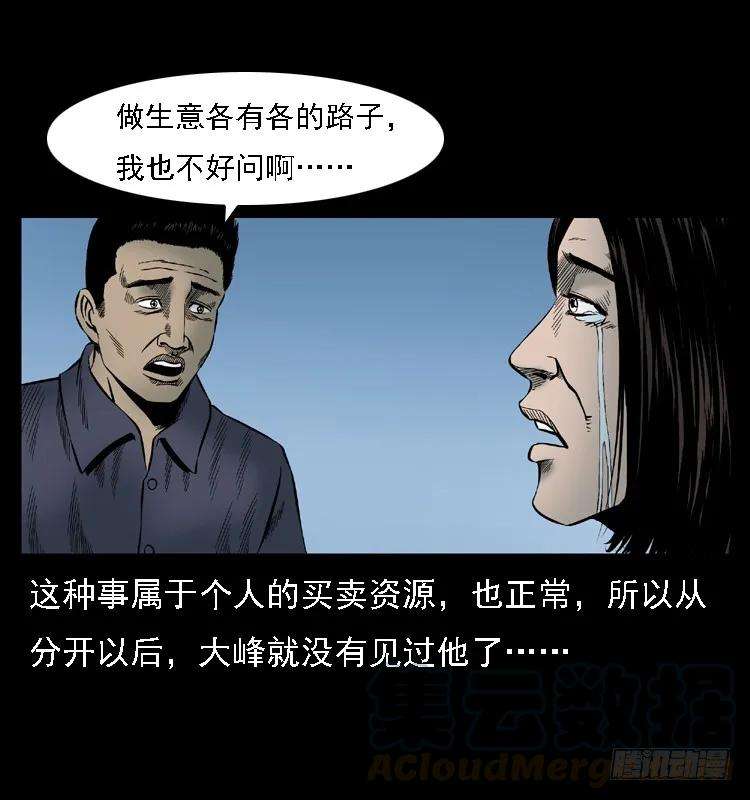 37.jpg