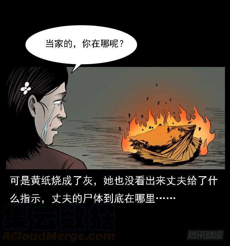 73.jpg