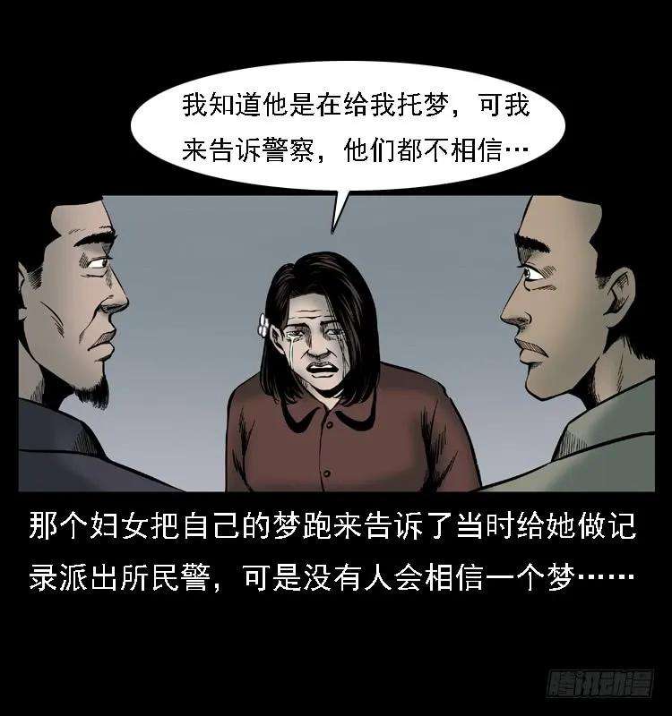 59.jpg