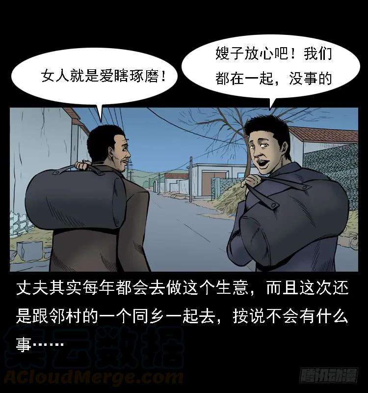 29.jpg