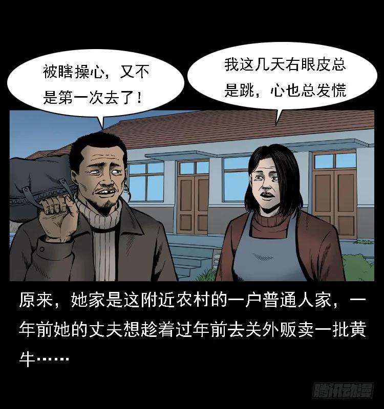 28.jpg