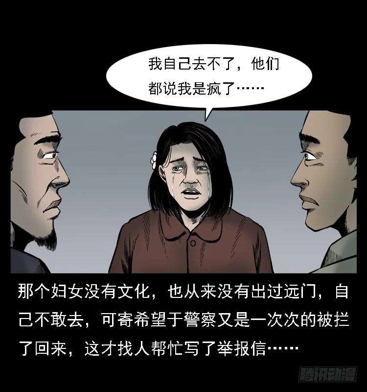 60.jpg