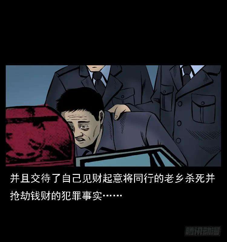 86.jpg