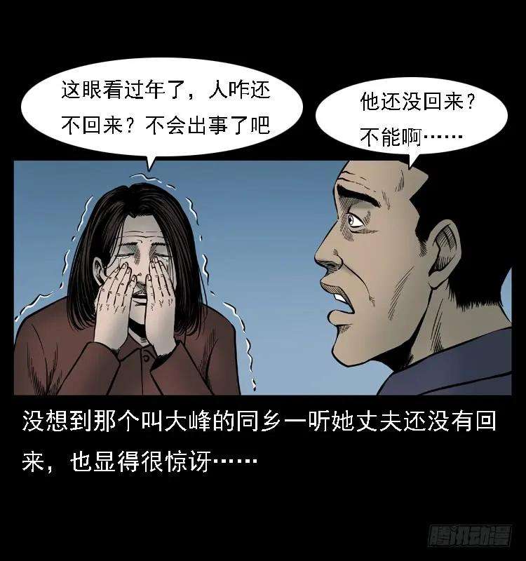 35.jpg