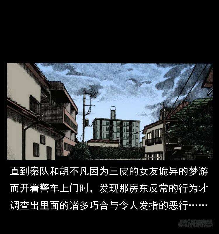 90.jpg