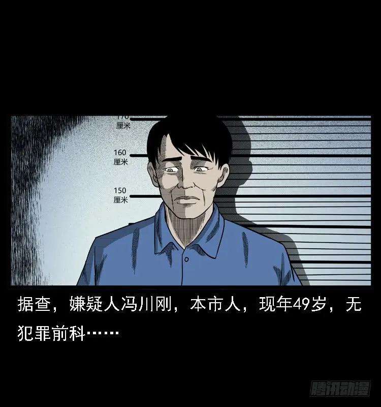 68.jpg