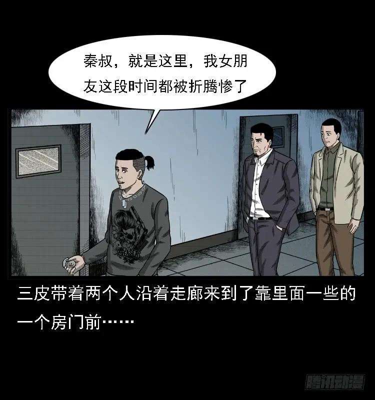 23.jpg