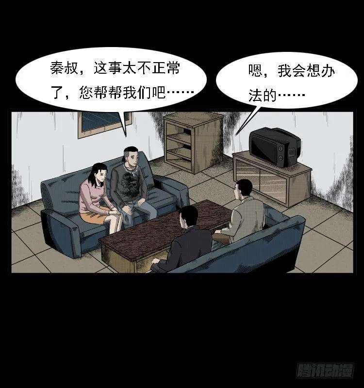 56.jpg