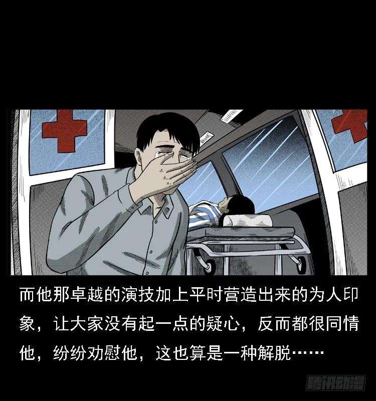 87.jpg