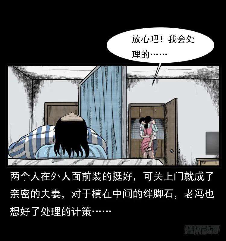79.jpg