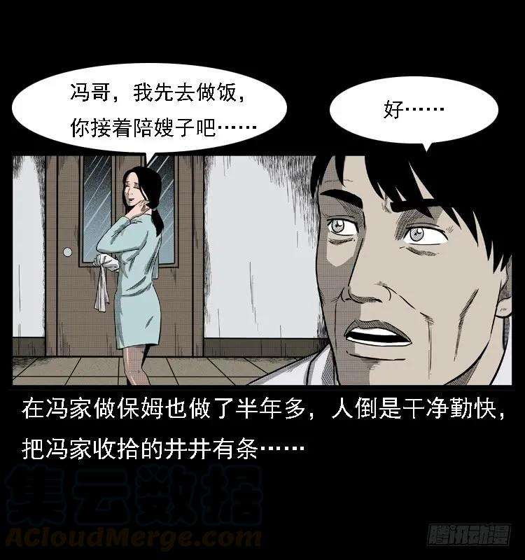 73.jpg