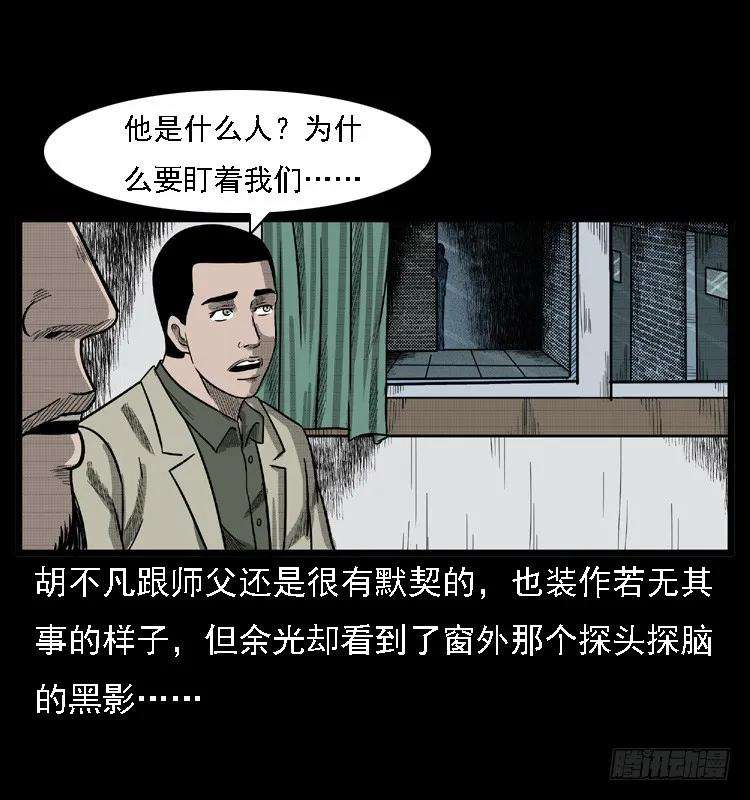58.jpg