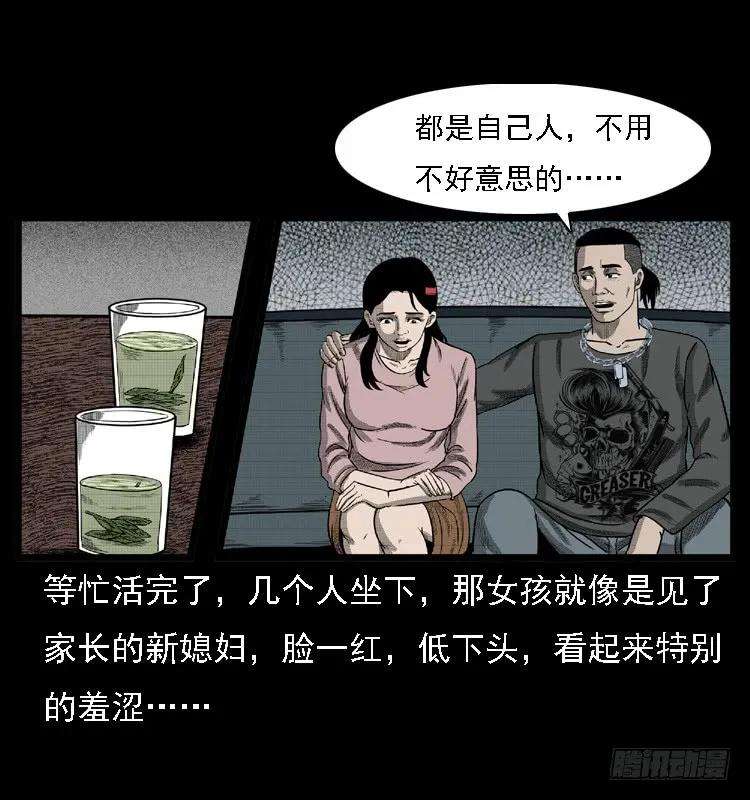 28.jpg