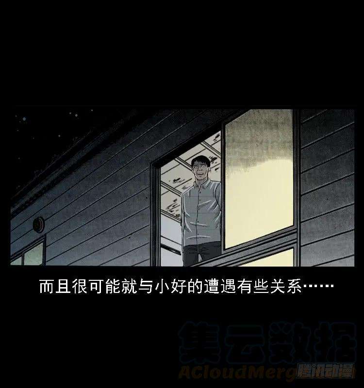 65.jpg