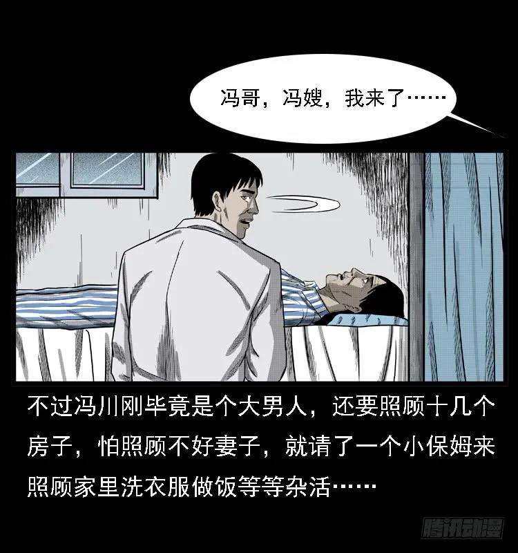71.jpg