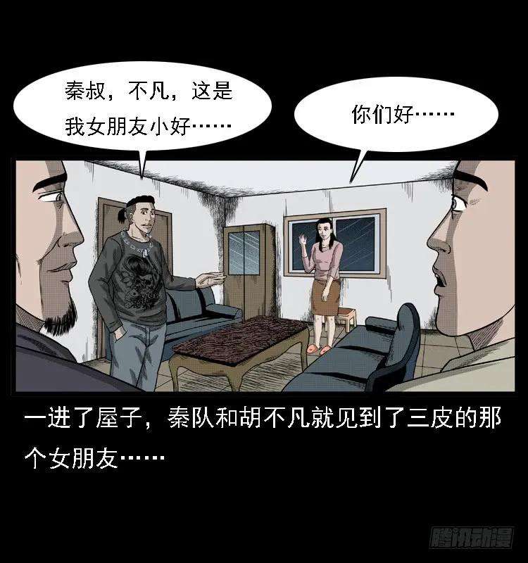 26.jpg