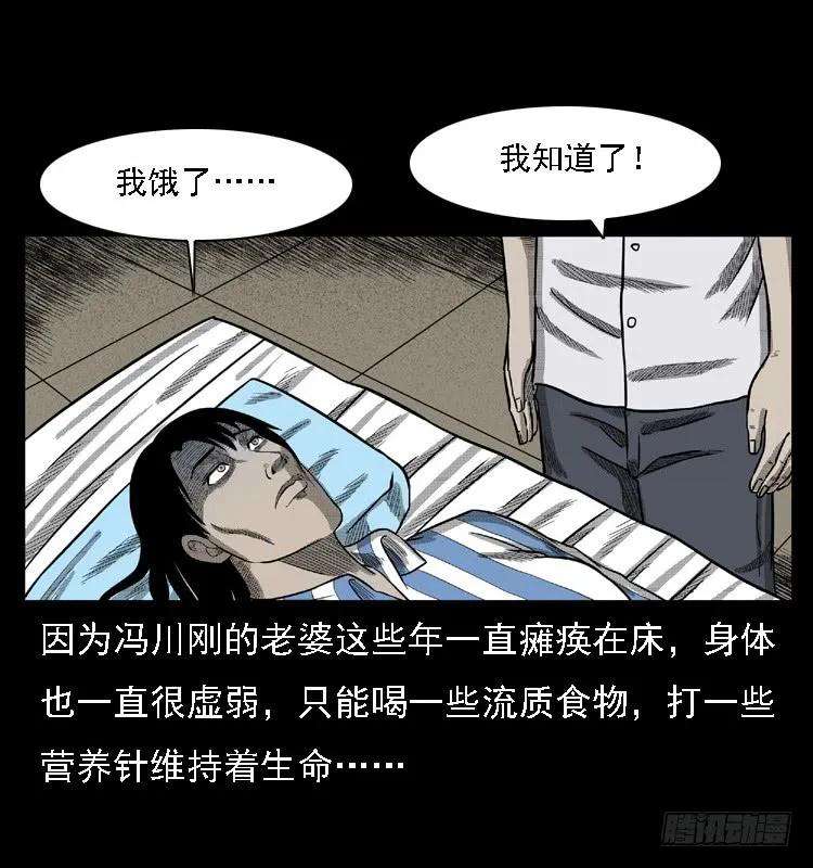 80.jpg