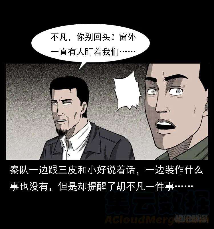 57.jpg