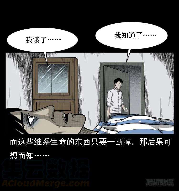 81.jpg