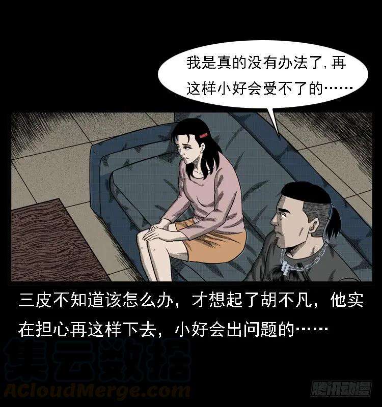 53.jpg