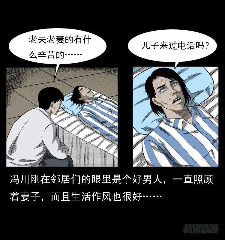 70.jpg