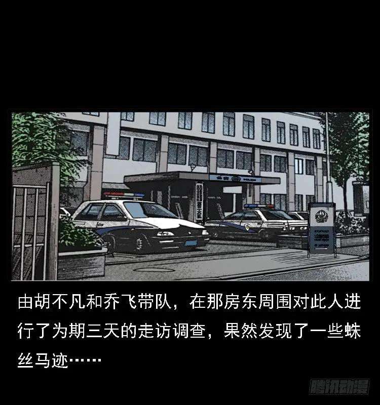 66.jpg