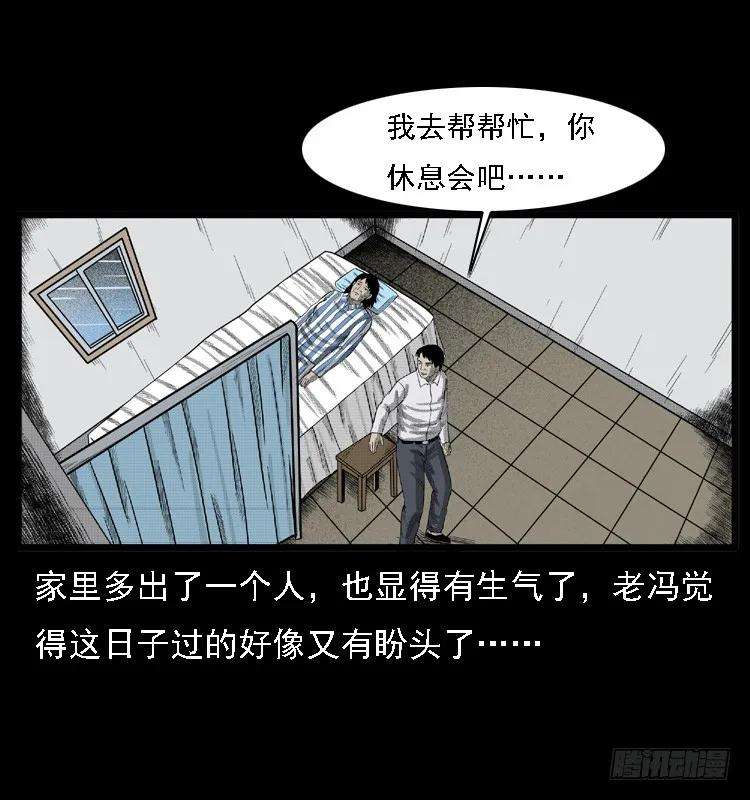 74.jpg