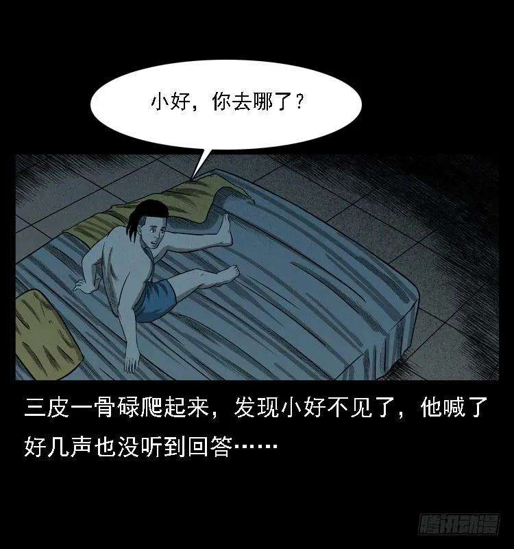 40.jpg