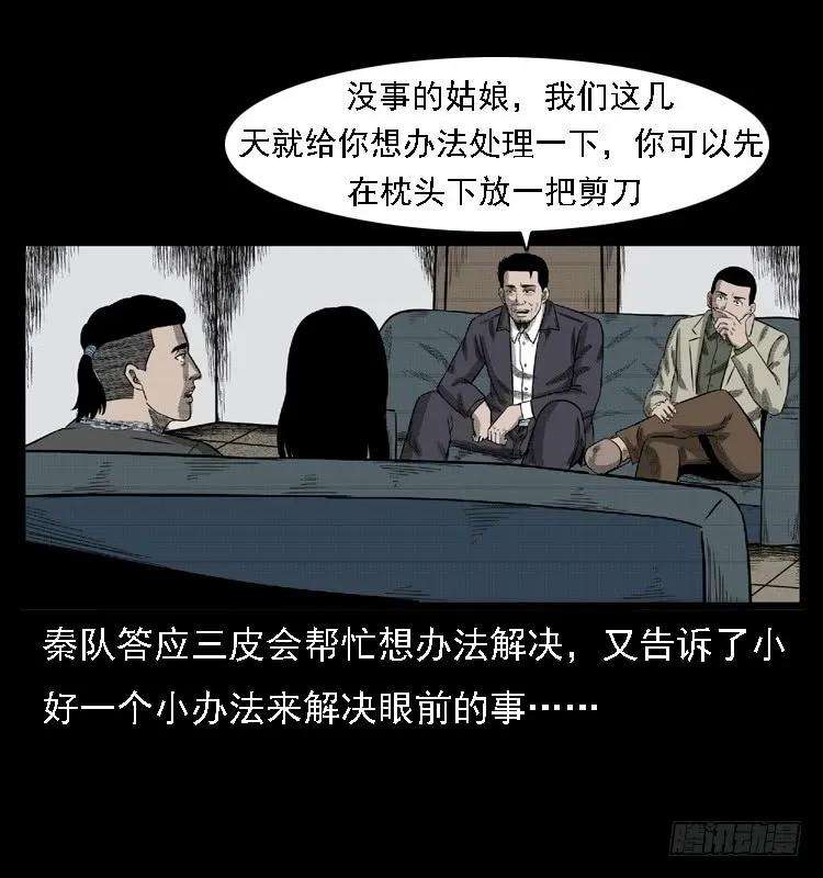 60.jpg