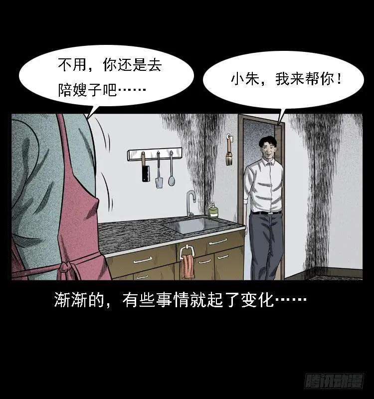 75.jpg