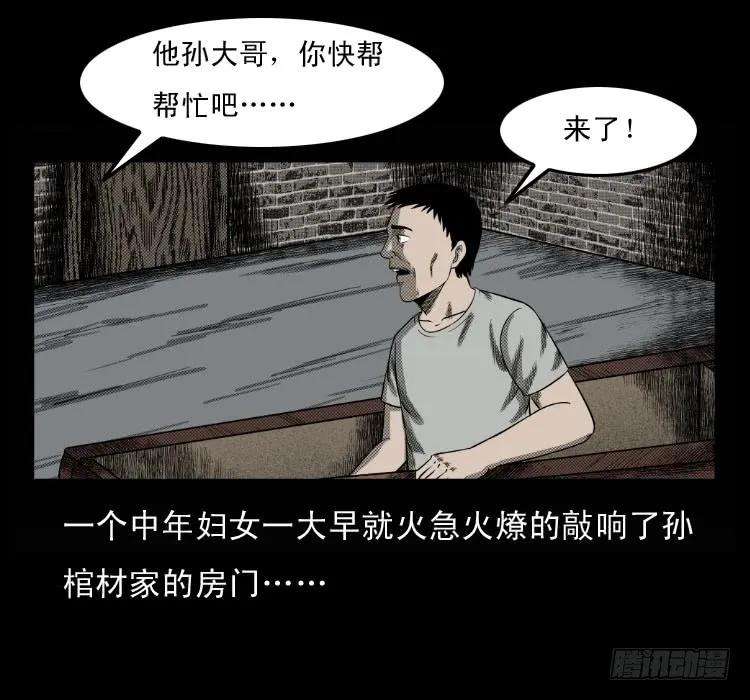 47.jpg