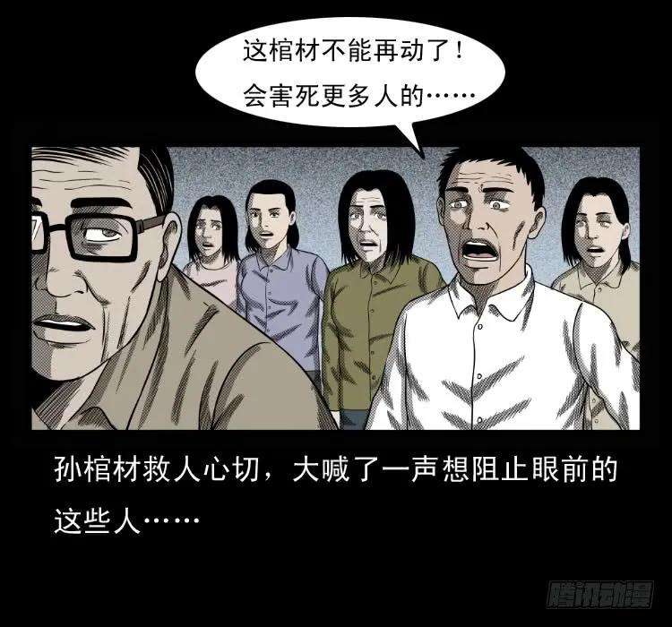 55.jpg