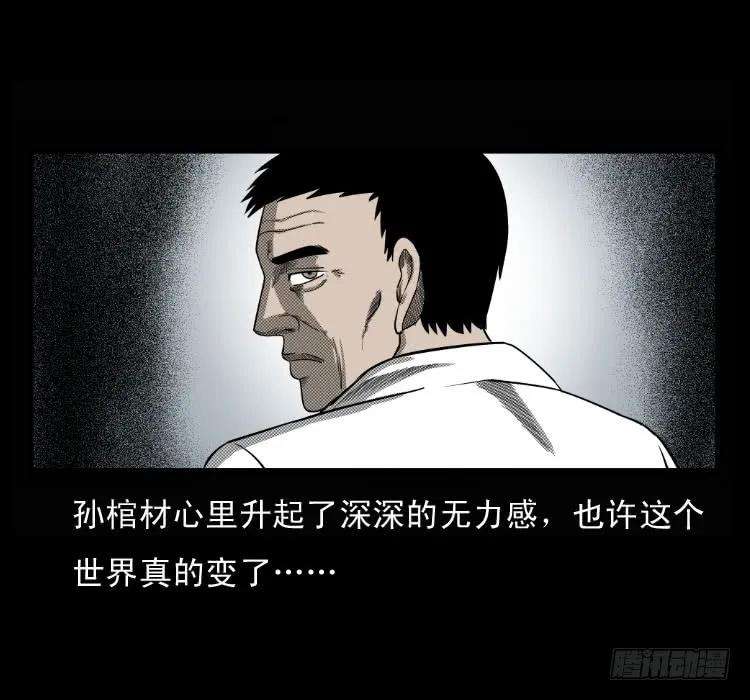 62.jpg