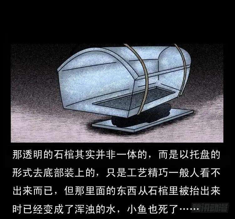 72.jpg
