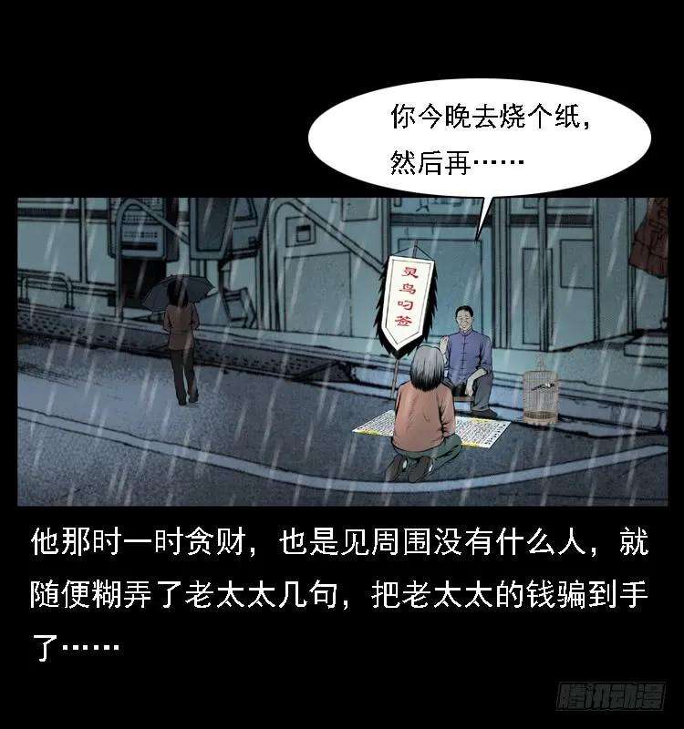 38.jpg